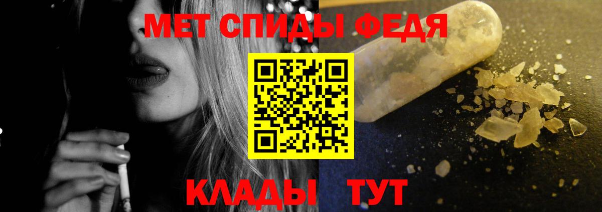 Ляпка  Отрадное  MDMA  COCAIN  Кетыч  МЕФ  Alpha-PVP  Вход с VPN  Конопля 