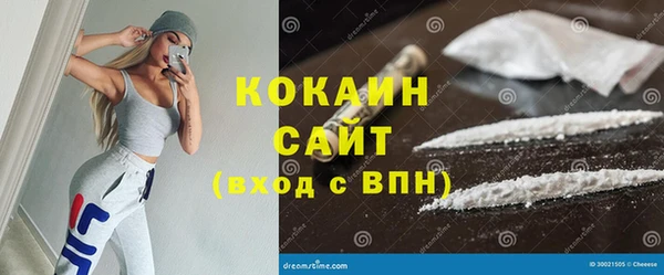 мяу мяу мука Остров
