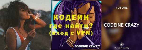 наркотики Пересвет
