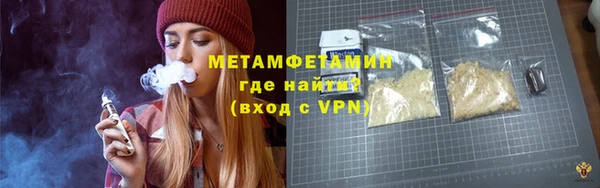 наркотики Пересвет