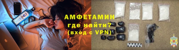 гидропоника Переславль-Залесский