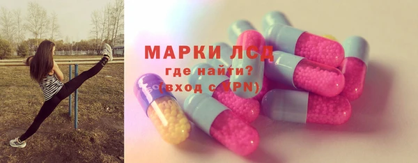 гидропоника Переславль-Залесский