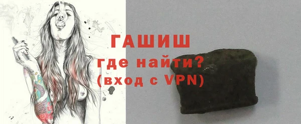 мяу мяу мука Остров