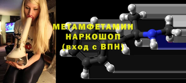 мяу мяу мука Остров