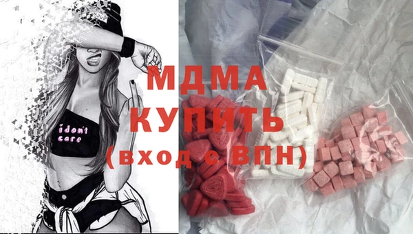 гидропоника Переславль-Залесский