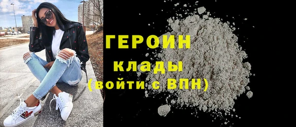 мяу мяу мука Остров