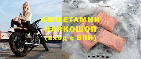 гидропоника Переславль-Залесский