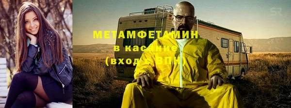 гидропоника Переславль-Залесский