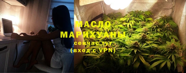 гидропоника Переславль-Залесский