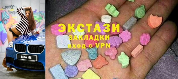 мяу мяу мука Остров