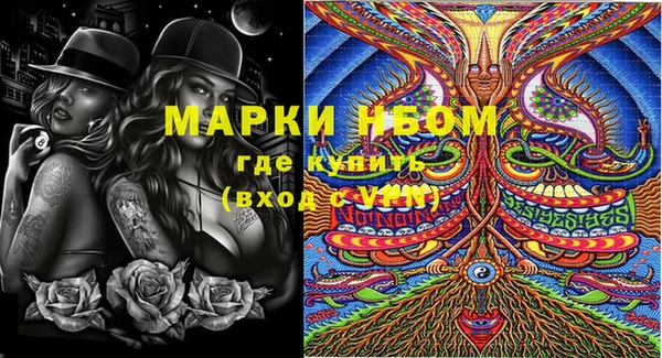 мяу мяу мука Остров
