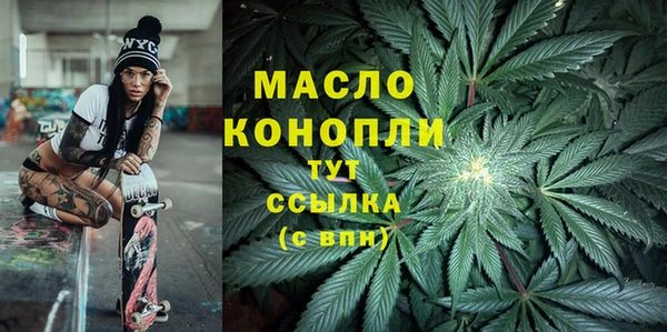 мяу мяу мука Остров