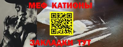 прущая мука Жуковский