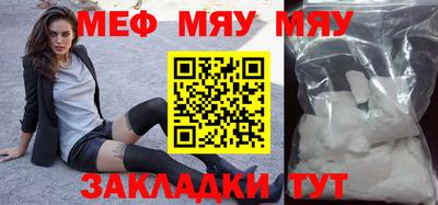 прущая мука Жуковский