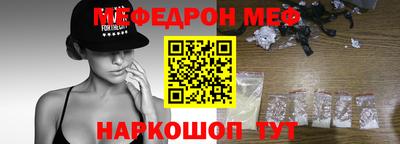 COCAINE Заводоуковск