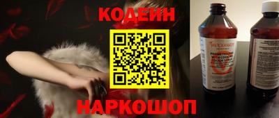 COCAINE Заводоуковск