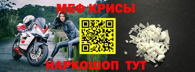 марихуана Заволжье