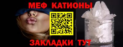 марихуана Заволжье