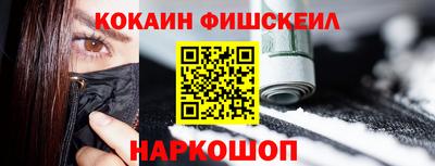марихуана Заволжье