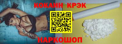 прущая мука Жуковский