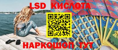 COCAINE Заводоуковск