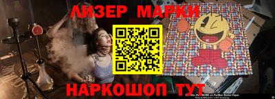 прущая мука Жуковский