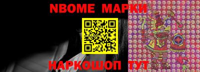 марихуана Заволжье