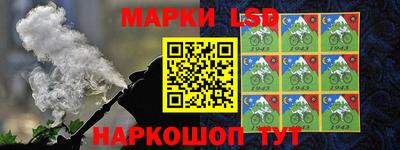 COCAINE Заводоуковск