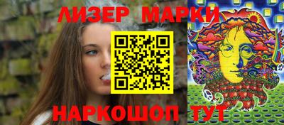 прущая мука Жуковский