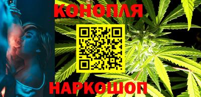 COCAINE Заводоуковск