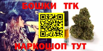 COCAINE Заводоуковск