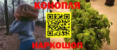 COCAINE Заводоуковск