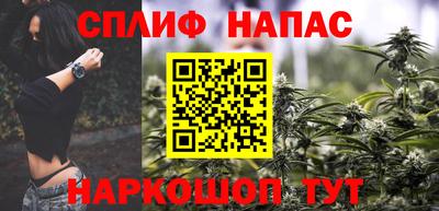 прущая мука Жуковский