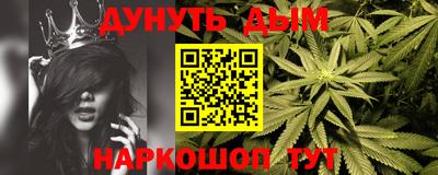прущая мука Жуковский