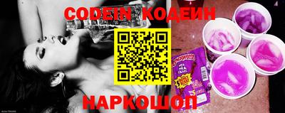 марихуана Заволжье
