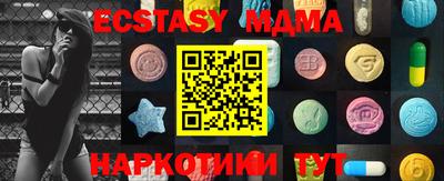 прущая мука Жуковский
