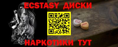 прущая мука Жуковский