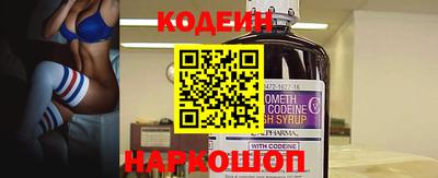 прущая мука Жуковский