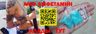 COCAINE Заводоуковск