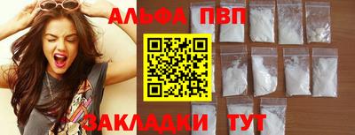 прущая мука Жуковский