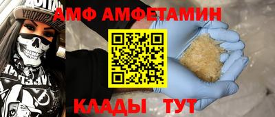 марихуана Заволжье
