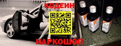 COCAINE Заводоуковск