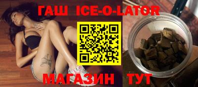 COCAINE Заводоуковск