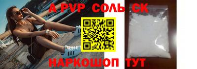 прущая мука Жуковский