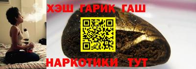 COCAINE Заводоуковск