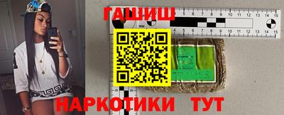 COCAINE Заводоуковск