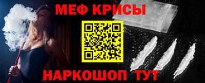 прущая мука Жуковский