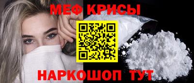 кокаин колумбия Камышлов