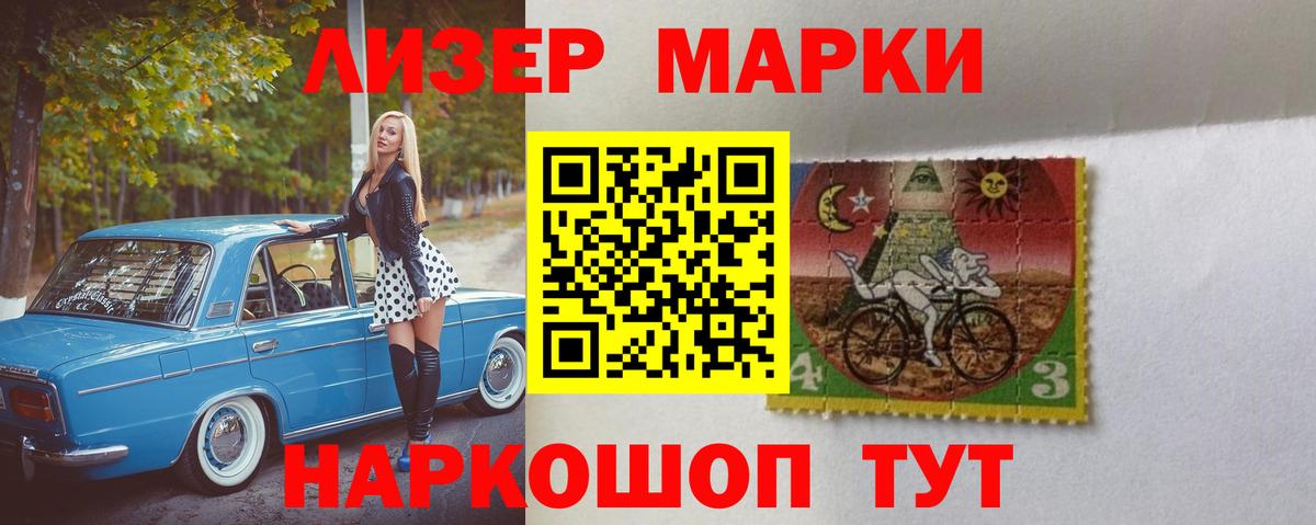 Героин Отрадное