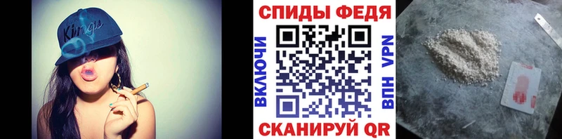 Первитин кристалл  магазин продажи   Отрадное 